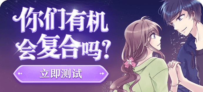 塔罗复合